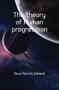 The theory of human progression