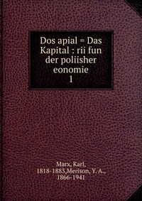 Dos apial = Das Kapital