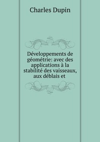 Developpements de geometrie