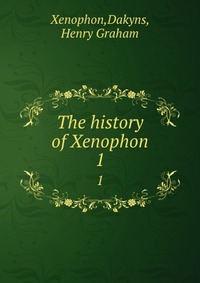 The history of Xenophon