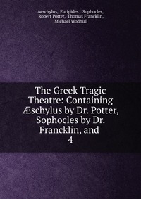 The Greek Tragic Theatre