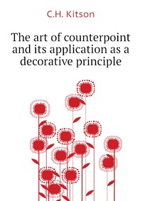 The art of counterpoint and its application as a decorative principle