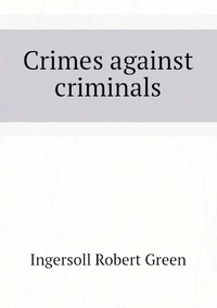 Crimes against criminals