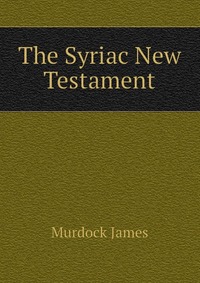 The Syriac New Testament