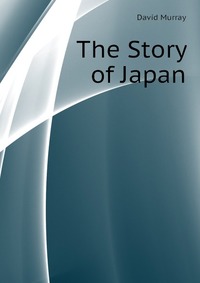 The Story of Japan