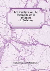 Les martyrs