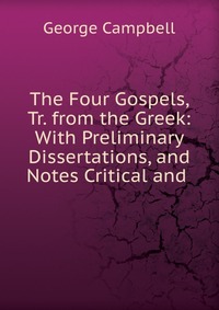 The Four Gospels