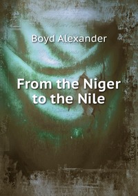 From the Niger to the Nile