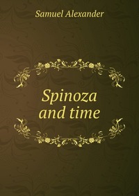 Spinoza and time