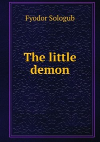 The little demon