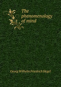 The phenomenology of mind