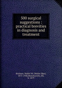 500 surgical suggestions