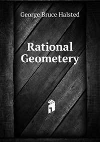 Rational Geometery