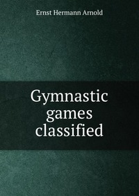 Gymnastic games classified