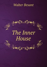 The Inner House