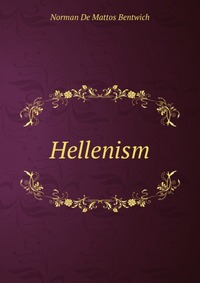 Hellenism