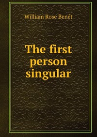 The first person singular