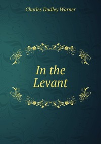 In the Levant