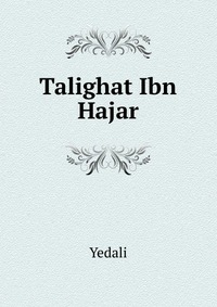 Talighat Ibn Hajar