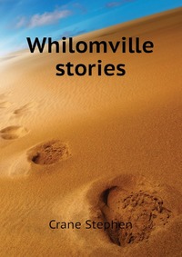 Whilomville stories