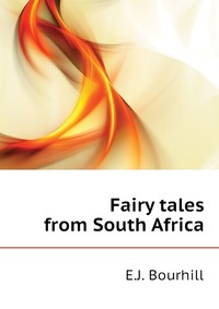 Fairy tales from South Africa