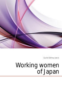 Working women of Japan