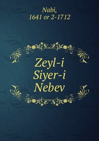 Zeyl-i Siyer-i Nebev