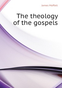 The theology of the gospels