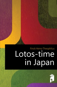 Lotos-time in Japan