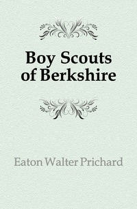 Boy Scouts of Berkshire