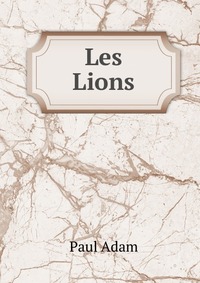 Les Lions