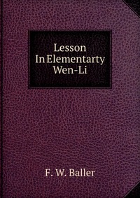 Lesson In Elementarty Wen-Li