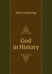 God in History