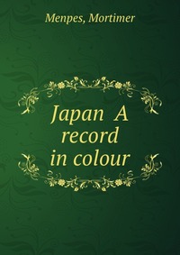 Japan A record in colour