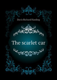 The scarlet car