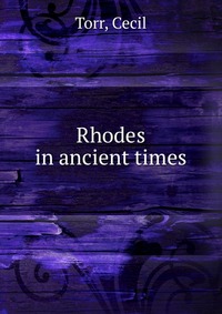 Rhodes in ancient times