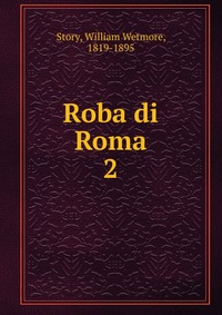 Roba di Roma