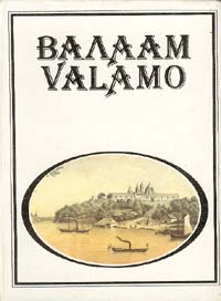 ВалаамValamo