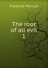 The root of all evil