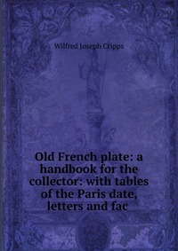 Old French plate