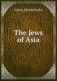 The Jews of Asia