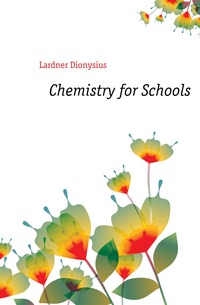 Chemistry for Schools