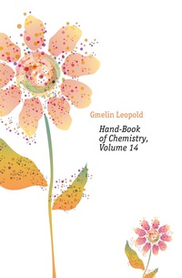 Hand-Book of Chemistry, Volume 14