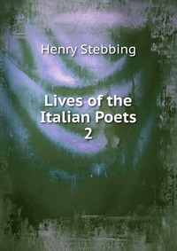 Lives of the Italian Poets