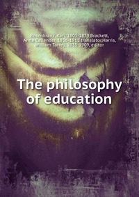 The philosophy of education