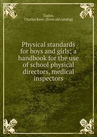 Physical standards for boys and girls