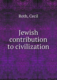 Jewish contribution to civilization