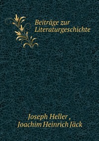 Beitrage zur Literaturgeschichte