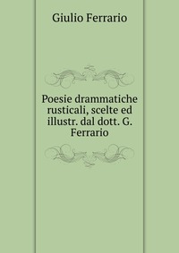 Poesie drammatiche rusticali