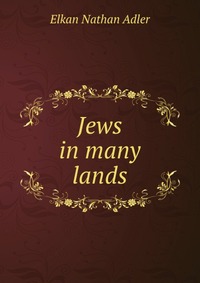 Jews in many lands